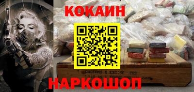 первитин Моздок