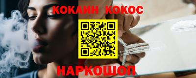 меф Можайск