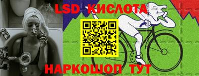 меф Можайск