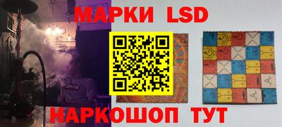 первитин Моздок