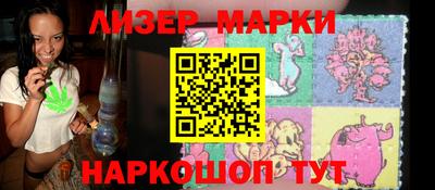 меф Можайск