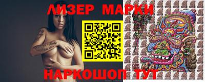 альфа пвп VHQ Можга