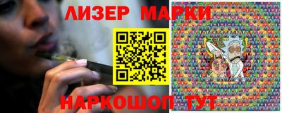 меф Можайск