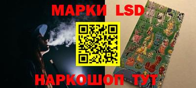 альфа пвп VHQ Можга