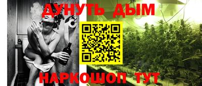 первитин Моздок