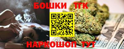 альфа пвп VHQ Можга