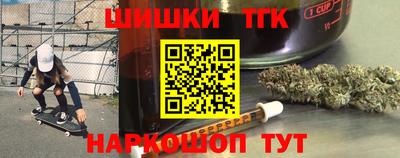 первитин Моздок