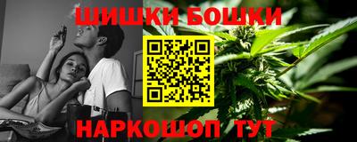 альфа пвп VHQ Можга