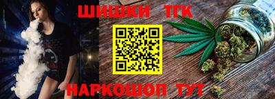 альфа пвп VHQ Можга