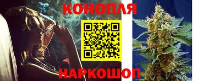 меф Можайск