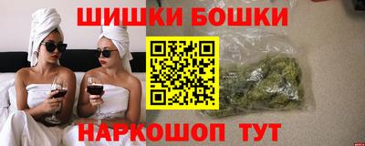 меф Можайск