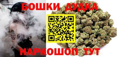 меф Можайск