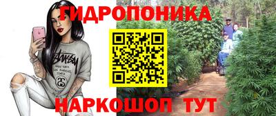 альфа пвп VHQ Можга