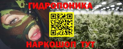 меф Можайск