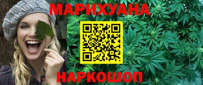 меф Можайск