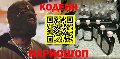 первитин Моздок