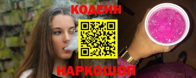 меф Можайск