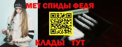 альфа пвп VHQ Можга