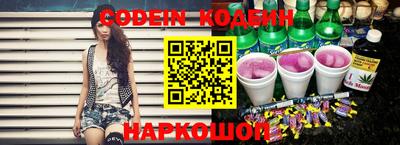 альфа пвп VHQ Можга