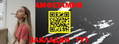 альфа пвп VHQ Можга