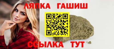 меф Можайск