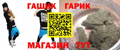 альфа пвп VHQ Можга