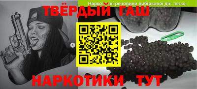 первитин Моздок