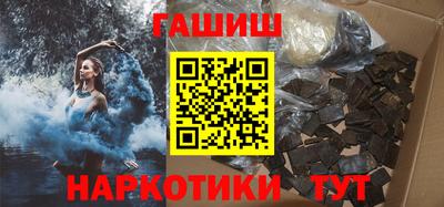 первитин Моздок