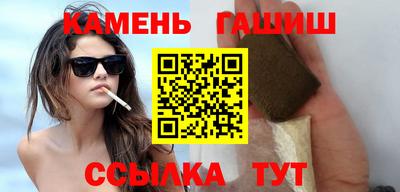 альфа пвп VHQ Можга