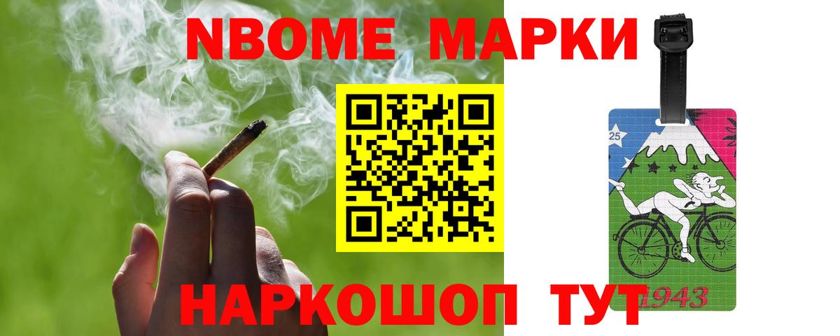 Лсд 25 экстази  LSD-25 экстази ecstasy  Вход с VPN  LSD-25 экстази кислота  Кинешма 